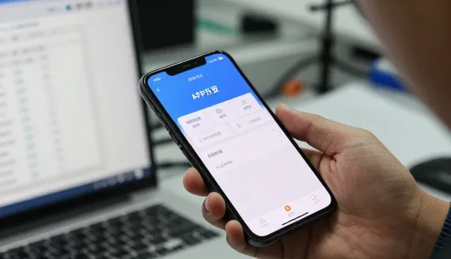 教育应用软著申请：APP开发客户关心的问题